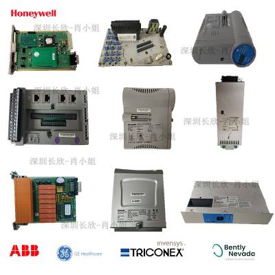 HONEYWELL霍尼韦尔备件 TC-SWCS30 C300系统模块