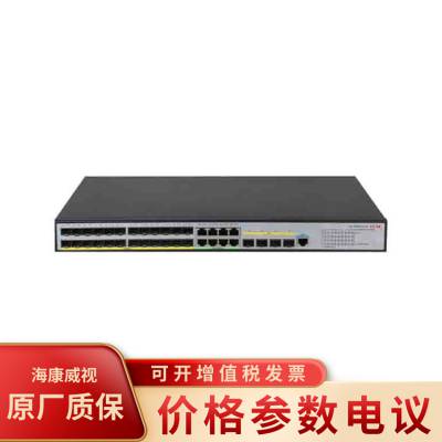H3C S5500V3-36F-SI交换机