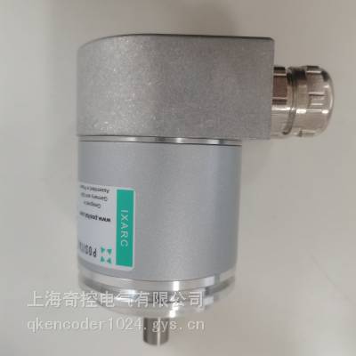 编码器UCD-CA01B-1312-G10G-PRV博思特