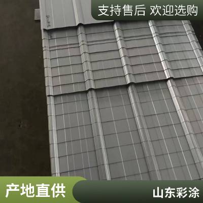DX51D Z彩涂板 压瓦彩钢瓦840 900型 围挡用彩涂卷板 0.8*1000