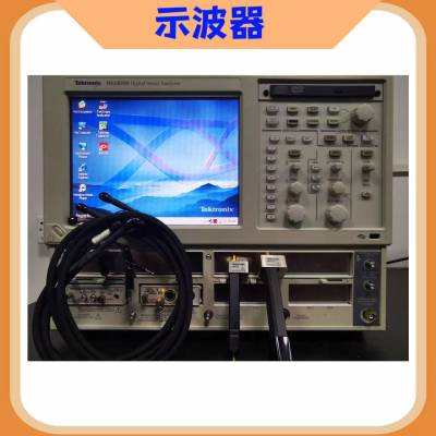 Tektronix泰克DSA8200示波器仪器出售，租赁，回收