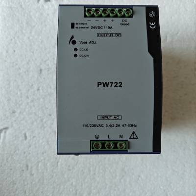 PW722--浙大中控DCS系统备件，(24VDC,10A)，五折出售！