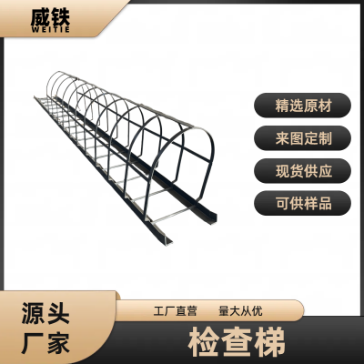 威铁 高铁墩身检查梯 多元素粉末共渗 来料加工