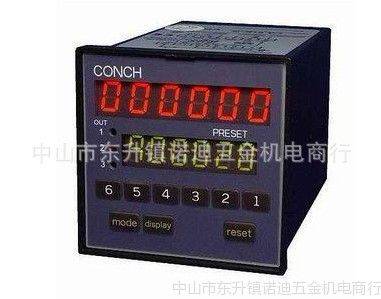 CONCHӋ(sh)D(zhun)ٱl(f)Ӌ ӽ_P(gun) D(zhun)ٱ
