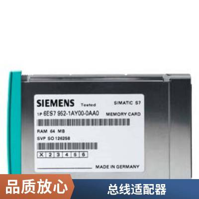 6ES7923-0BC50-0DB0 ӵ   SIMATIC S7-300/1500