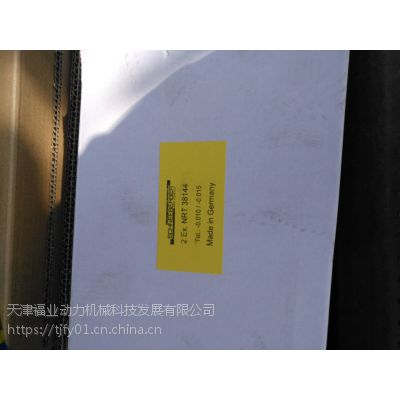 瑞士轴承NRT38144制盖机 瓶盖厂滑块 施耐博格 