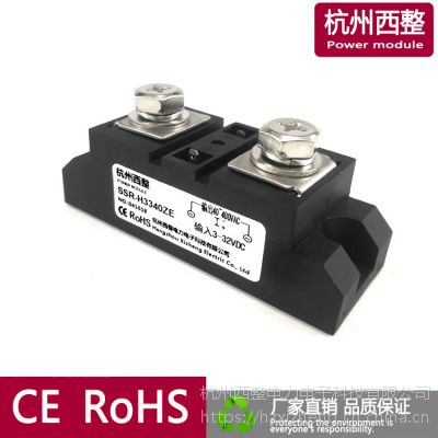 SSR-H3340ZE