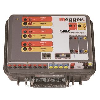 Meggeṟ SMRT46/SMRT43