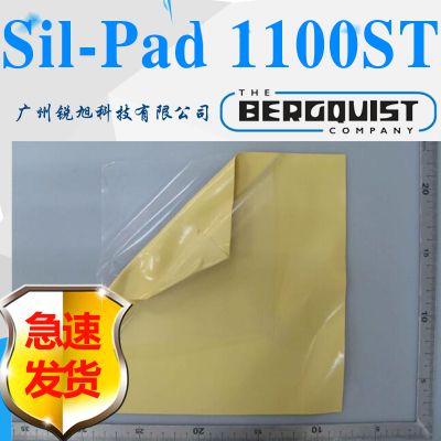 ˹Bergquist Sil-Pad 1100STճԵȵԹ轺ƬSP1100ST