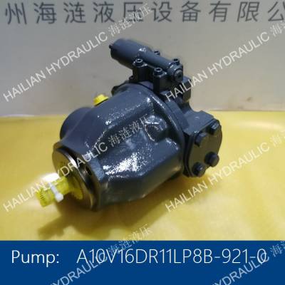 A10V16DR11LP8B-921 HATCH COVER HYD PUMP CRANEոͱÿ