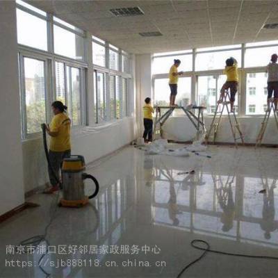 南京周边***双面真空玻璃清洗提供家庭玻璃清洗、高空玻璃清洗 外墙玻璃清洗等服务