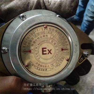 ԭԿ ṹȶԿ KSC1010A-1/220Կ