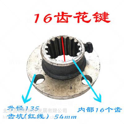 北京天津园艺养殖大棚骨架配件红色涡轮四件套卷膜器摇膜器手摇卷帘机