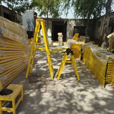 绝缘单梯登高作业施工 室内装修登高人字梯