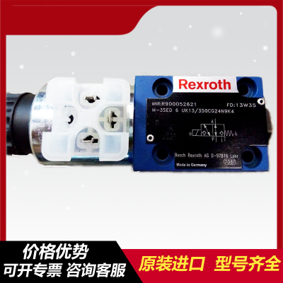 ϺƸӦ½ʿRexrothM-3SED6UK1X/350CG24N9K4ԭװֻ