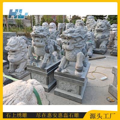 惠磊石雕 青石麒麟材质 花岗岩芝麻白1.5米雕塑 可定做