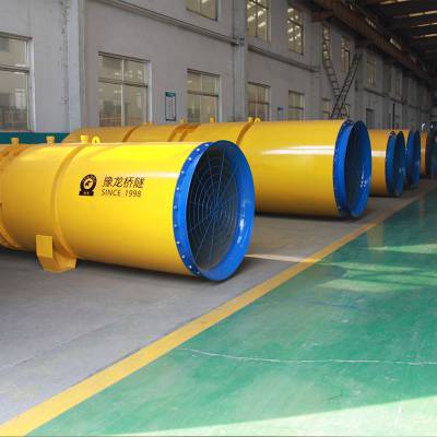 隧道风机豫龙对旋隧道风机55kw变频防爆大风量低噪音