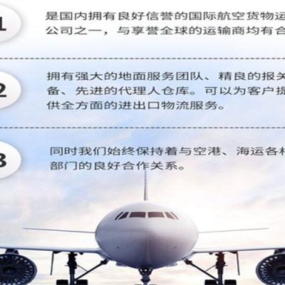 龙岩长汀UPS国际快递→龙岩长汀UPS快递公司-龙岩长汀UPS联合包裹