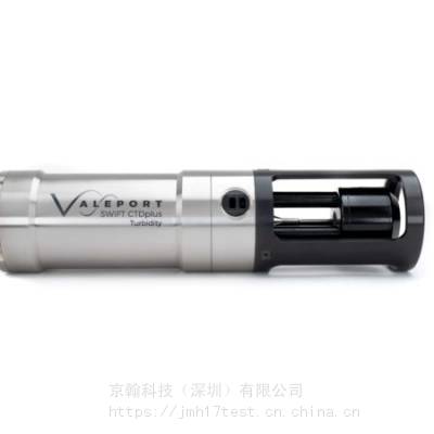 MiniIPS 智能压力传感器/水下压力传感器 声速剖面仪MIDAS SVP