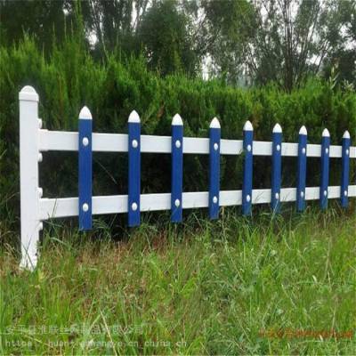 pvc塑料草坪围栏 树坑塑钢栅栏 校园花池隔离栏
