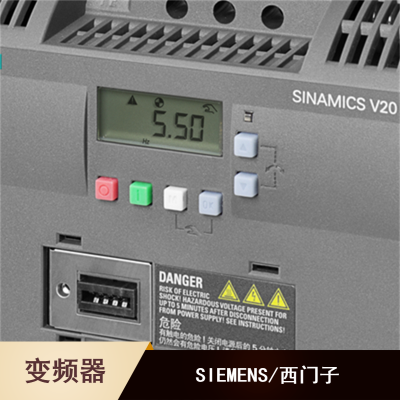 西门子CPU314可编程控制器6ES7314-1AG13-0AB0 大功率印刷G120XA变频器