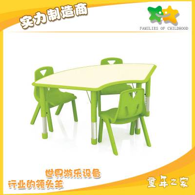供应新款波特弧形桌幼儿园桌子儿童写字桌厂家直销