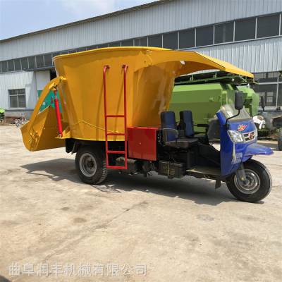 养牛场饲草料喂料车 牛羊草料抛洒机 精粗饲料撒草车