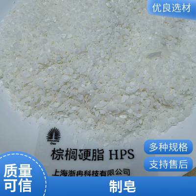 HPSӲ25kg⻯Ӳ֬ߴ֧ԤҵȻ