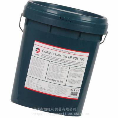 ӵʿ46#ѹ Caltex Compressor Oil EP VDL 46 ʽѹ