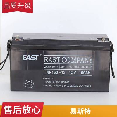 EASTNP24-12 12V24AH豸 Ӧ ֱ 