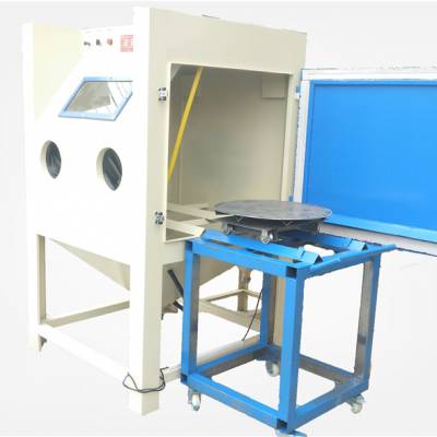 小型箱式喷砂机 脉冲除尘推车转盘模具喷沙机打沙机