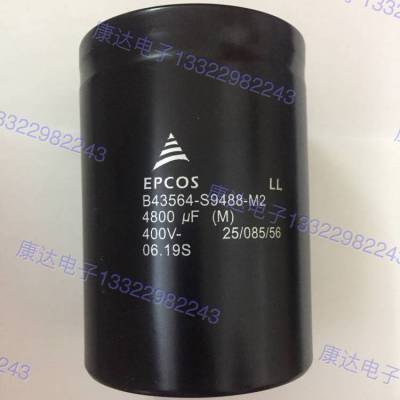 EPCOS B43564-S9488-M2 400v4800uf ABBƵά
