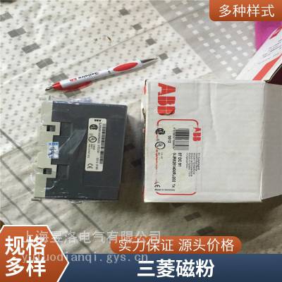 变频器ACS800主控板RMIO-11C