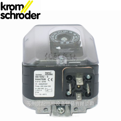 霍科德/krom schroder DG150U-3燃烧器燃气压力开关
