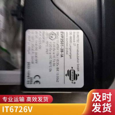 不断电3C3Pro-80KS 3进3出在线式UPS不间断电源 杰