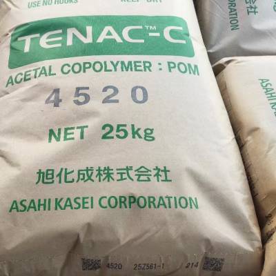 聚甲醛POM 日本旭化成 Tenac 2013A 高粘度 耐候抗UV