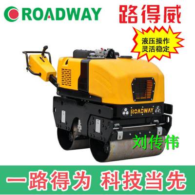 振动压路机小型机械压路机价格