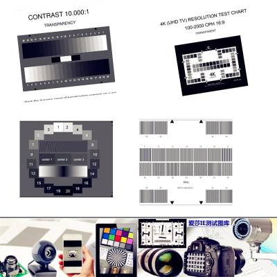 ETC-TE141 Universal test chart for microfilm眩光噪点卡