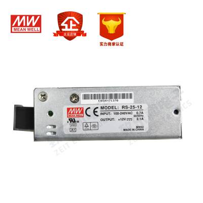 台湾明纬RS-15-5 15W5V3A 高性能开关电源