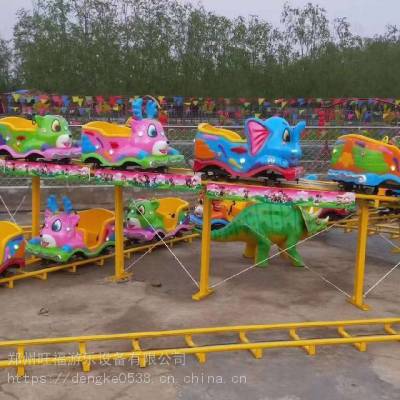 户外儿童乐园豪华电动太空穿梭，2020新款赚钱生意轨道漂移过山车