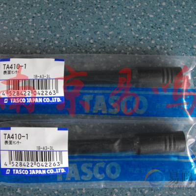 日本TASCO表面温度传感器探头TA410-8T