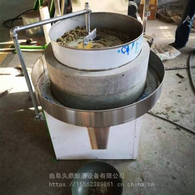 家用电动豆浆石磨面粉麸皮分离电动石磨