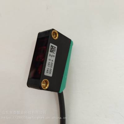 德国P+F倍加福NBB15-30GM50-E2-V1现货接近开关电感式传感器