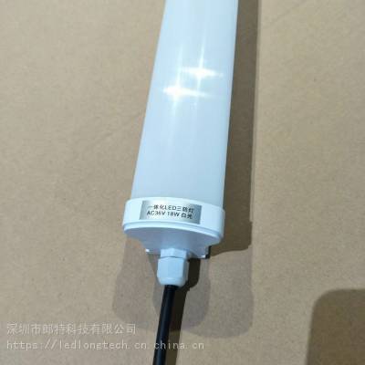 ֱled36v24v-