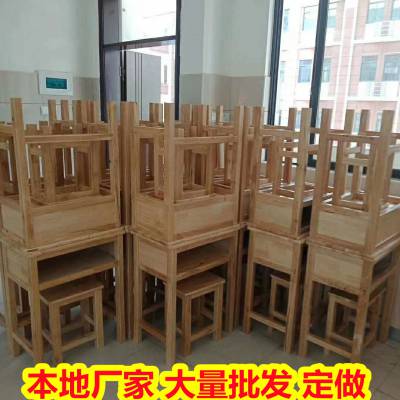 广西百色定制课桌椅 学生桌凳 定做批发