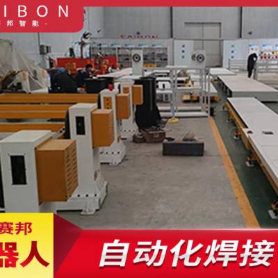 SAIBON-GY315Զ϶๦ܻ ɶ ൺ