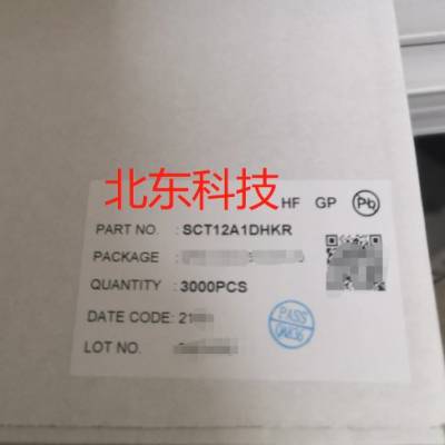 SCTоSCT12A0-DFN-20L 30W ЧͬѹDCDCת