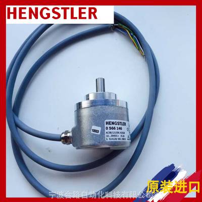 ѡ+AC58/0360AK.72PGX:2933ʿ־-ֵHENGSTLER