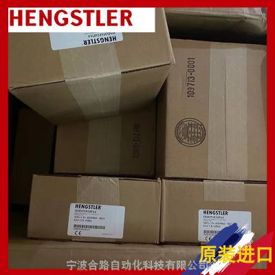 ˳HENGSTLER0635636