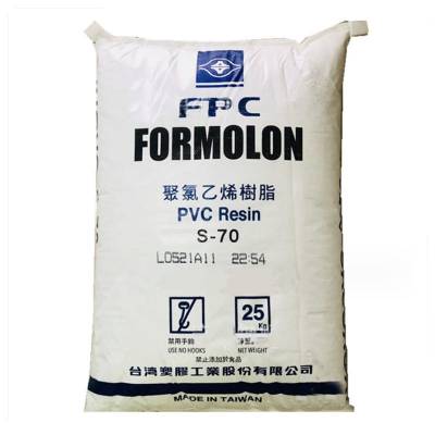 供应FORMOLON台塑 F-28 PVC K值75 高分子量